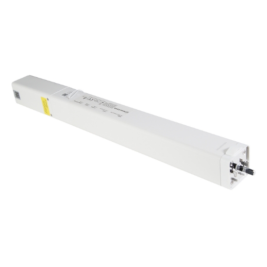 BATTERIMOTOR MOTIONBLIND DC HVIT